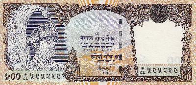 Beschrijving voorzijde: BIKRAM